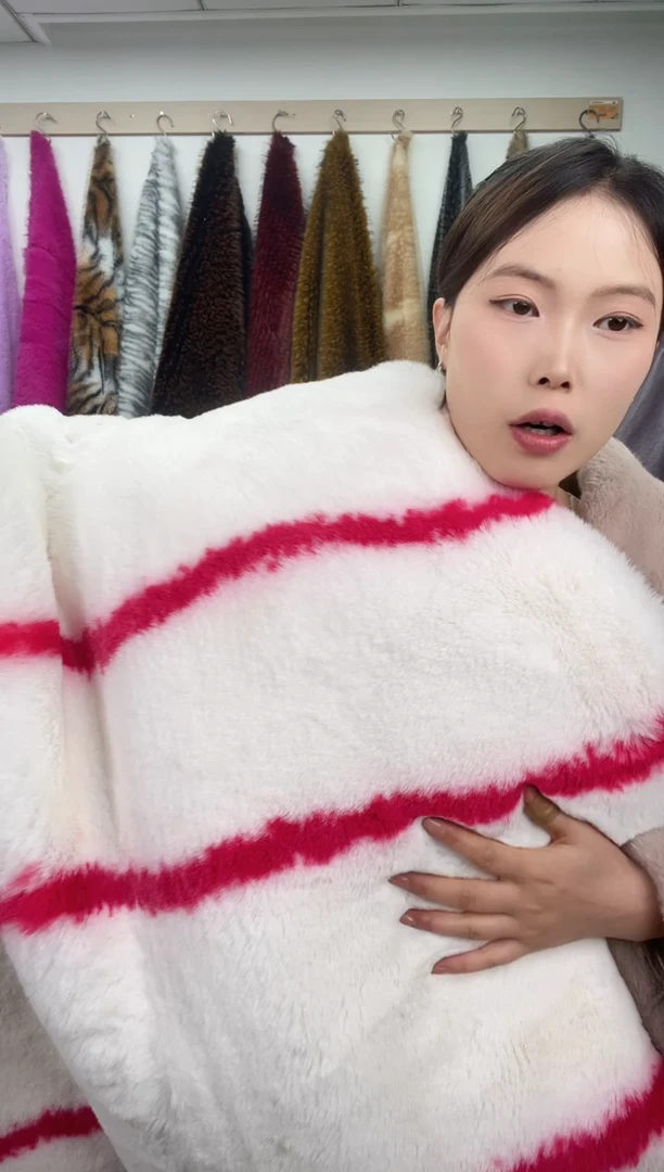 狐狸毛C58尺寸1.8*1