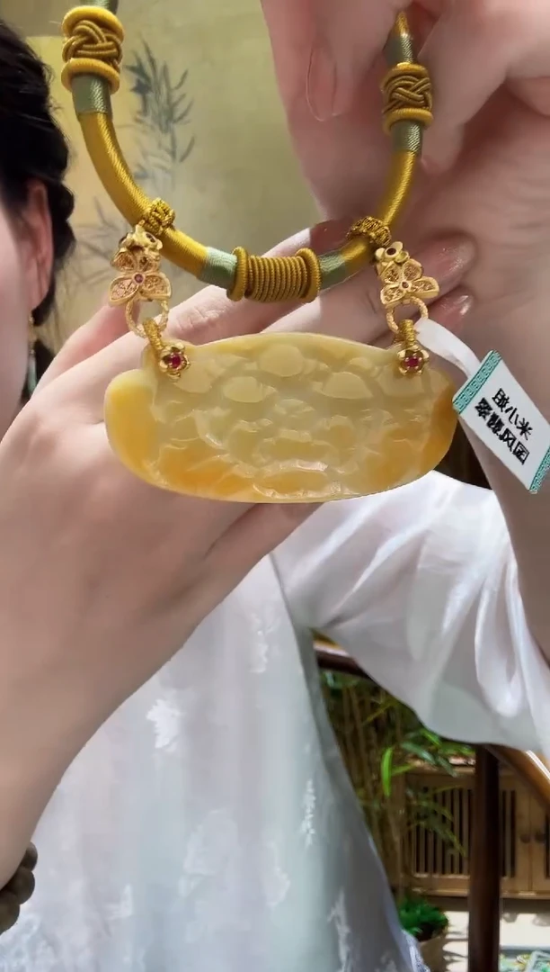颈饰未镶嵌翡翠吊坠
