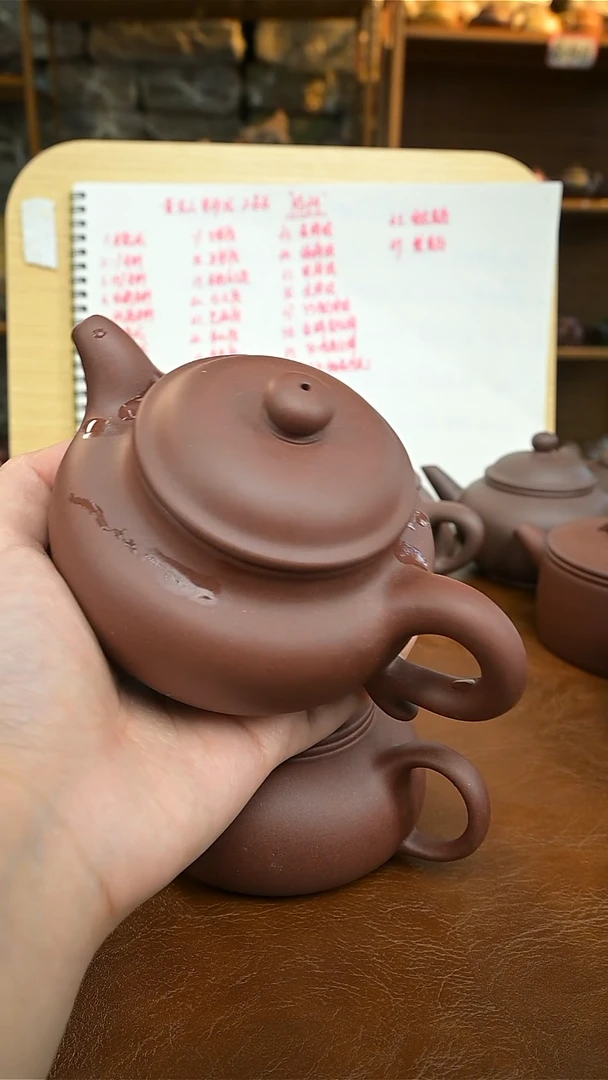 茶壶紫砂红皮龙老块250cc