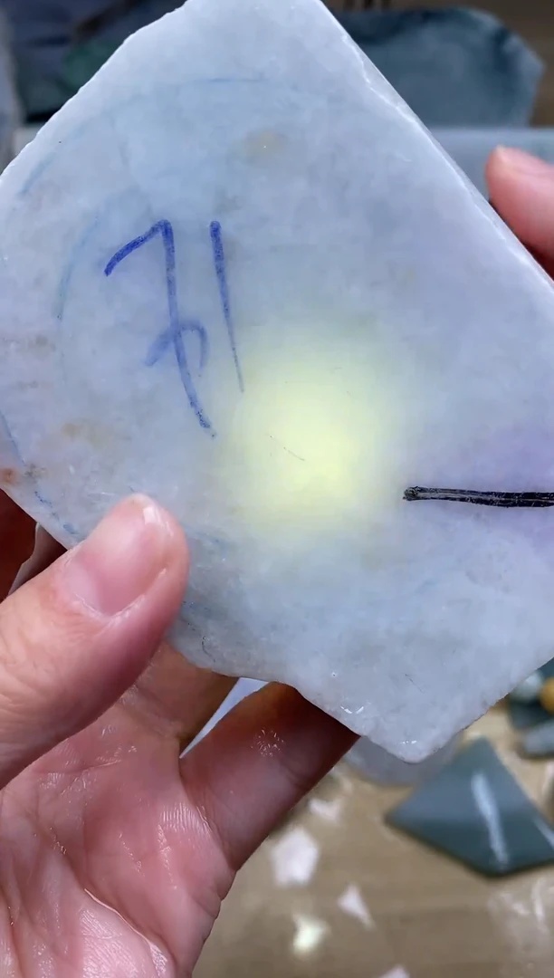 裸石翡翠缅甸翡翠A货473