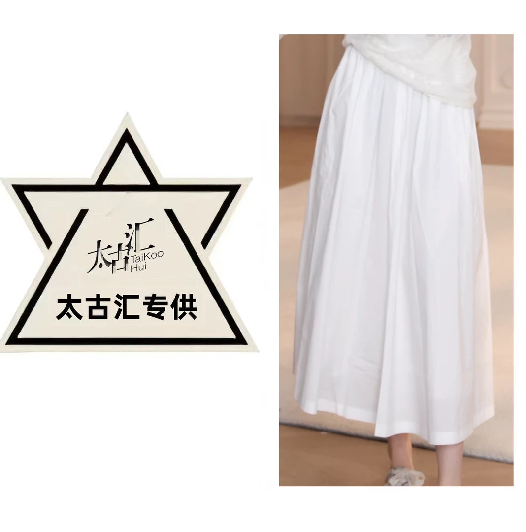 白色显瘦蛋糕裙气质高腰半身裙女2025春季裙子C3556