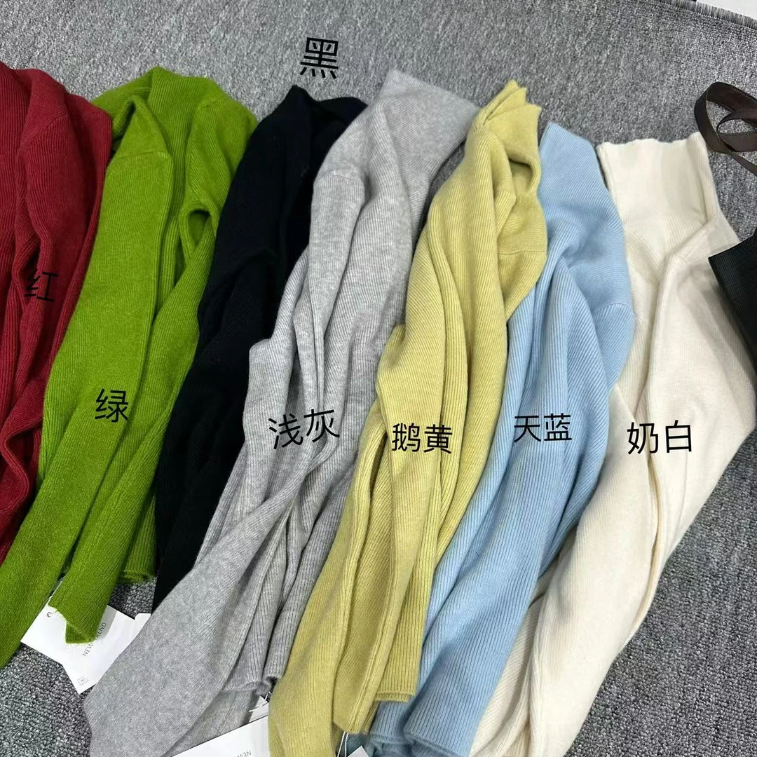 1988 STUDIO•好穿高领纯色打底针织衫1220901