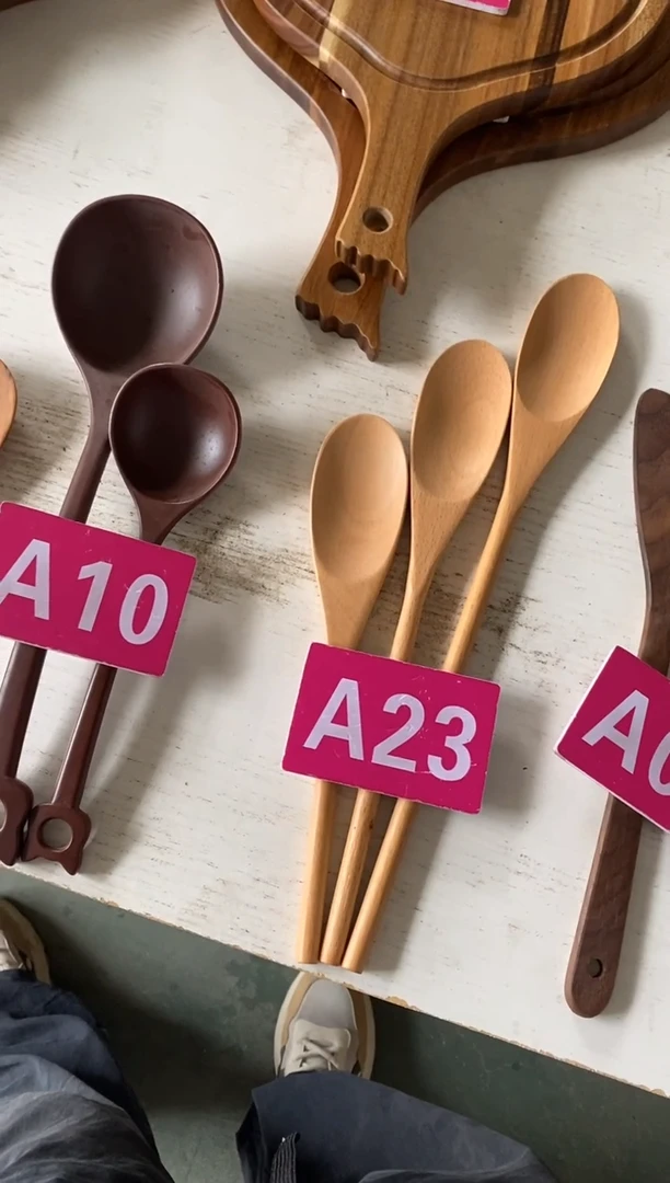 木闪购2025/6/23 A23