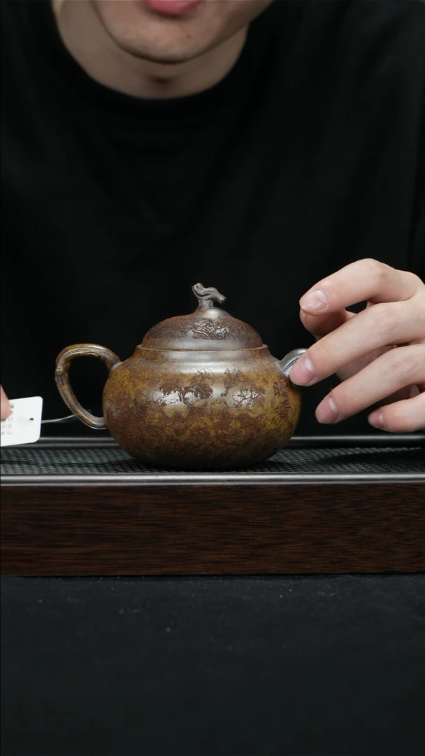 【闪购商品】紫砂茶壶宜兴紫砂壶0214