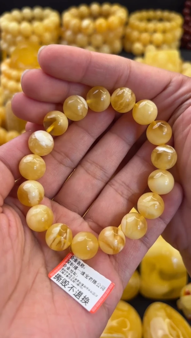 手串蜜蜡未镶嵌俄料金白溶洞妖花