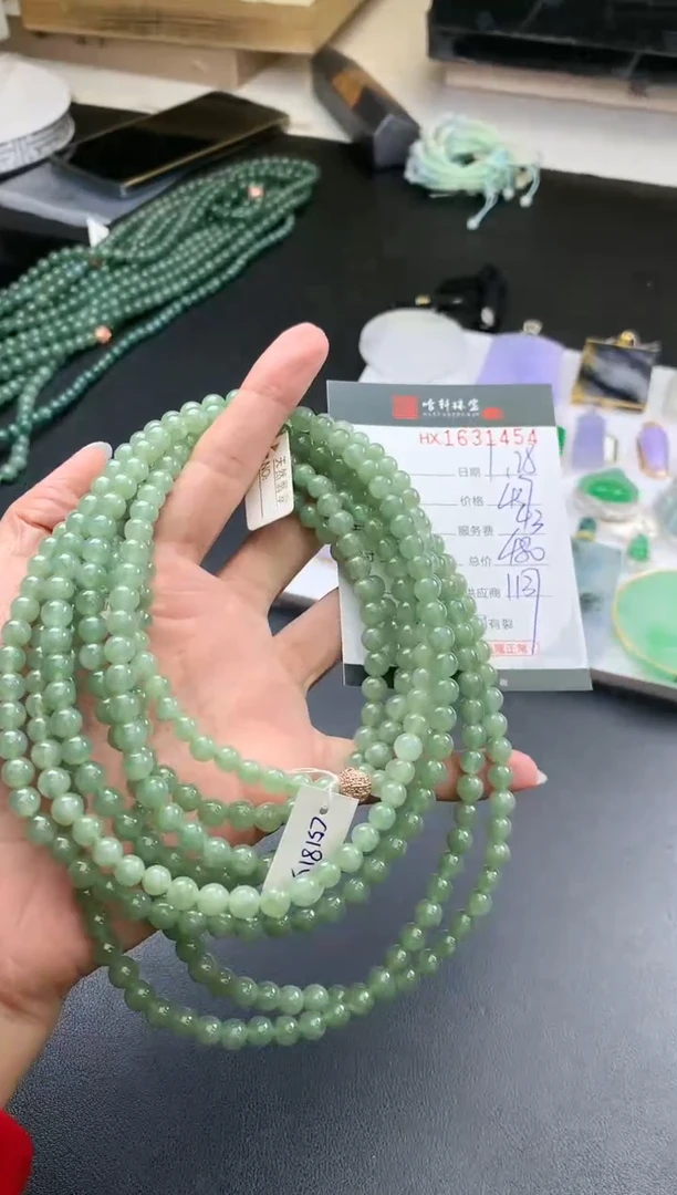 【闪购商品】翡翠挂件未镶嵌哈轩 珠链1、有纹有裂（多样性发其一）