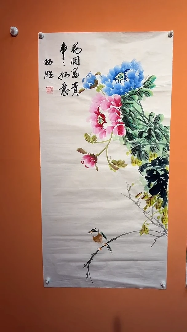 国画lcs  花鸟国画1 不带锦盒