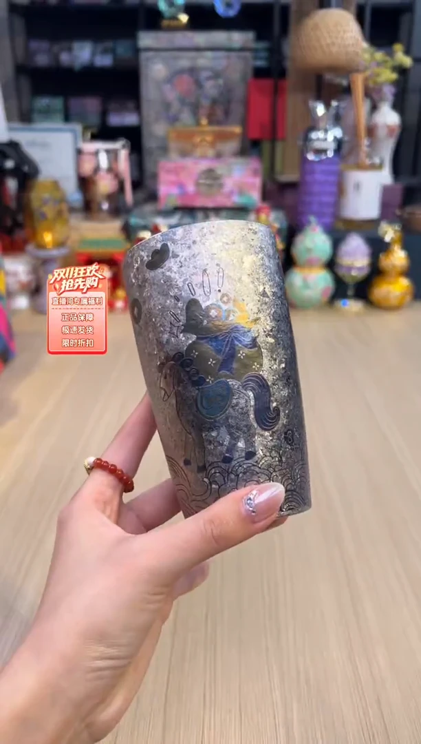 34天沏可乐杯-马上有钱