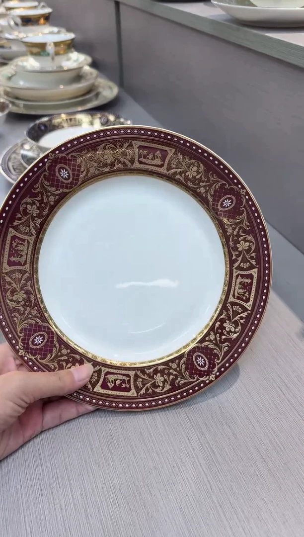 瓷片8英寸平盘 1个