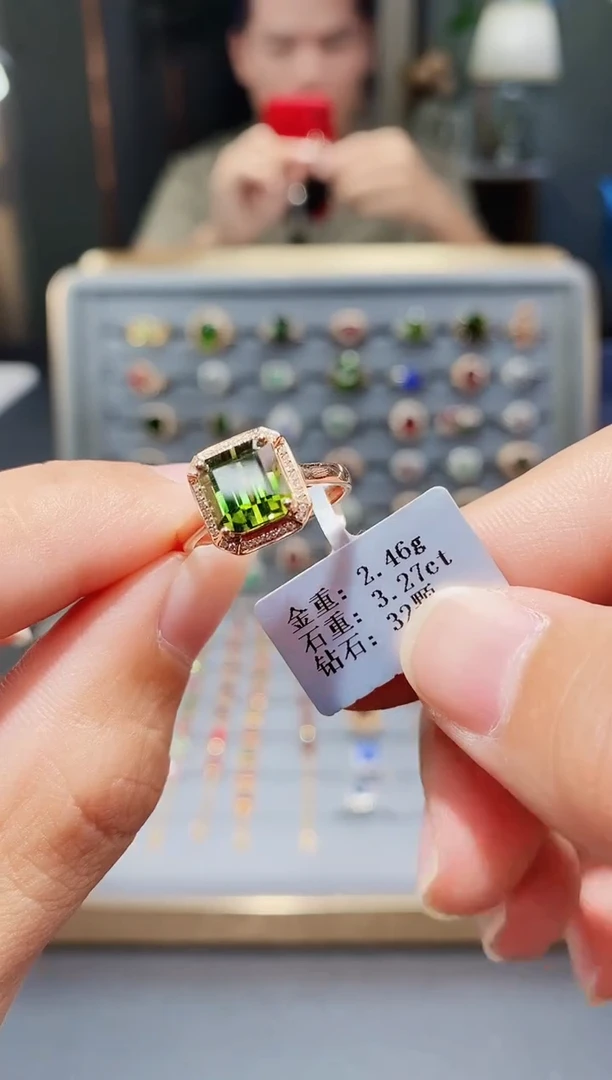 18K金镶嵌戒指碧玺3.27.