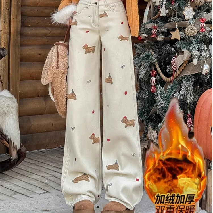 加绒加厚卡通腊肠狗立体刺绣直筒牛仔裤女秋冬垂感高腰显瘦阔腿裤