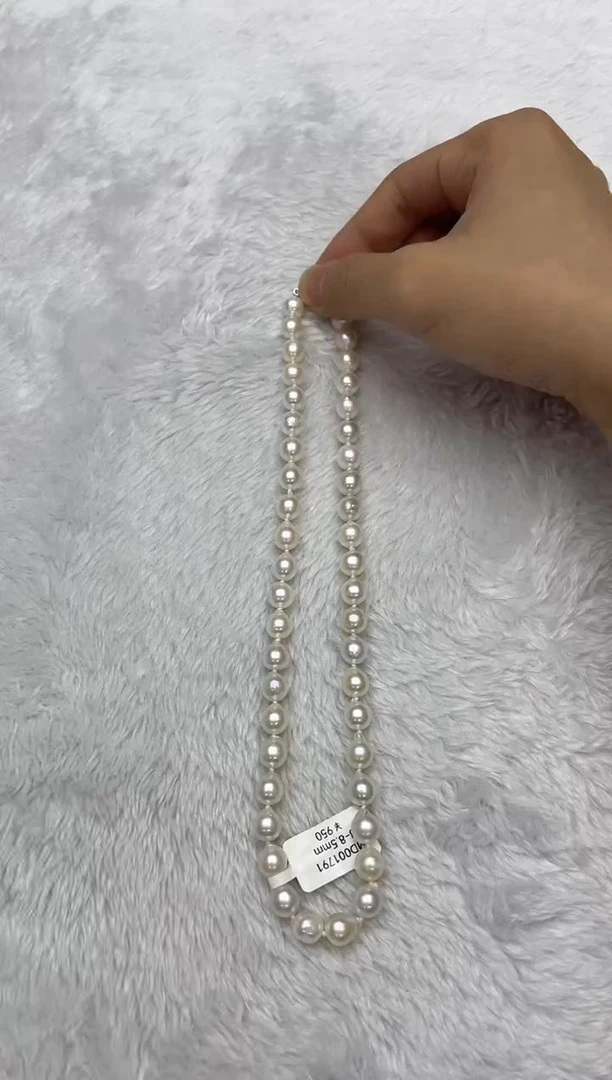 海水珍珠银S925镶嵌项链AK8-8.5mm（多样性发一）