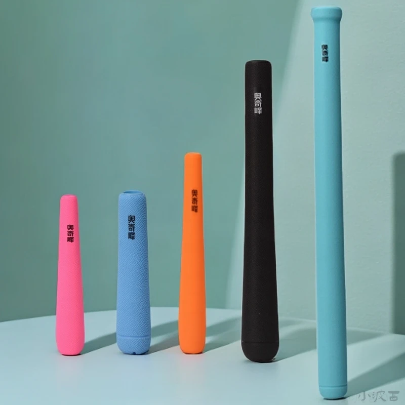 奥奇峰手把套缠把带防滑防水不磨手硅胶带后堵耐用不坏鱼竿小配件