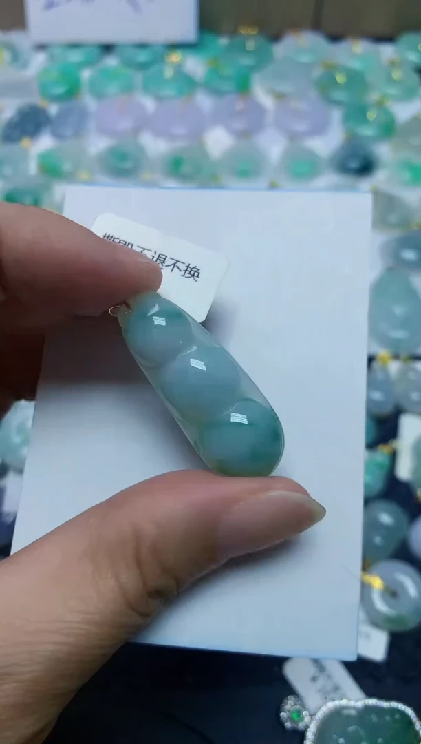 颈饰未镶嵌翡翠45345345