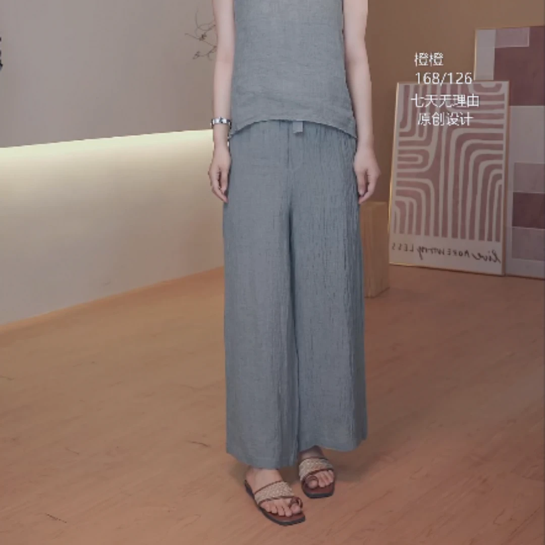 CP5 夏季色织 士林染 色麻 气质高腰阔腿长裤 SNS803