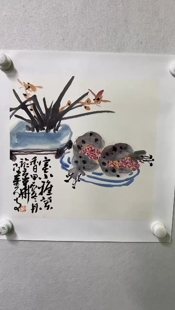 【闪购商品】国画老师绘画作品