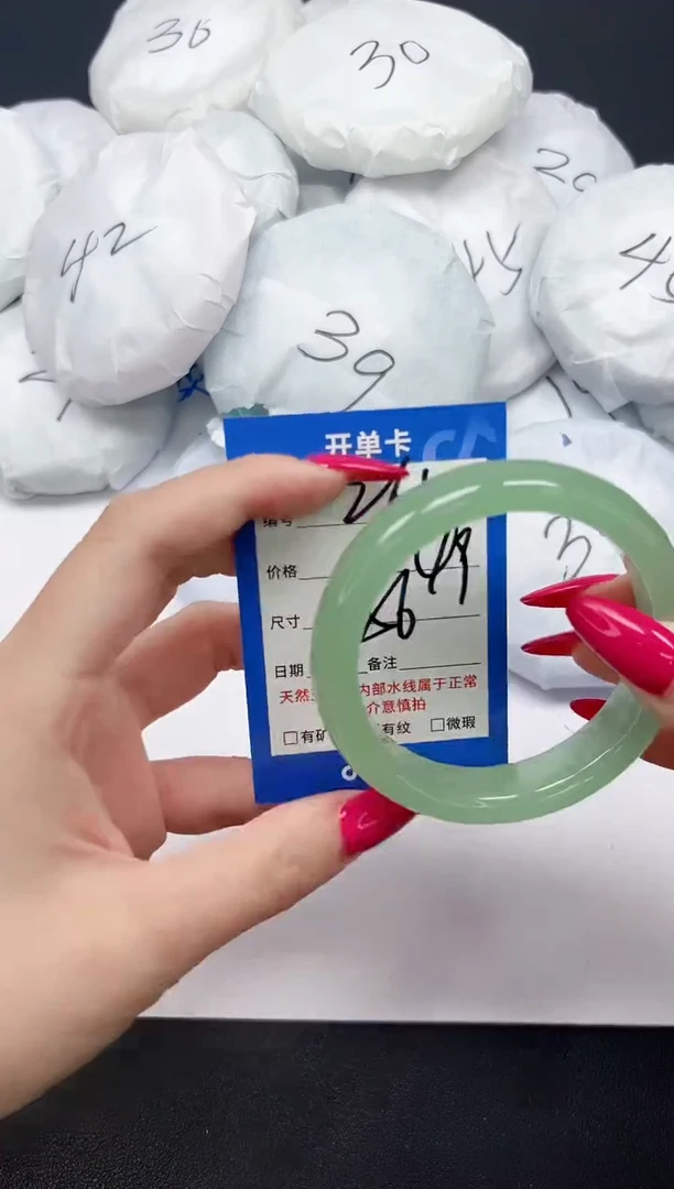 未镶嵌手镯石英质玉261/56