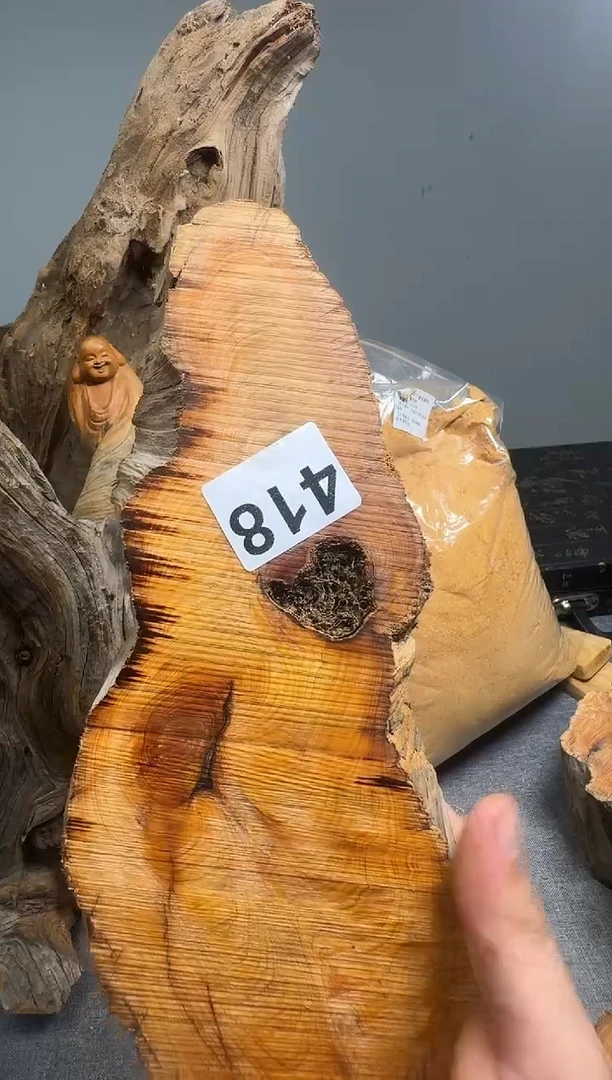 柏木（崖柏）太行陈化崖柏现切先拍！卡1.5 随机一片！（1单1片）418