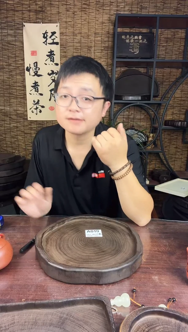 月*30*28银杏木019