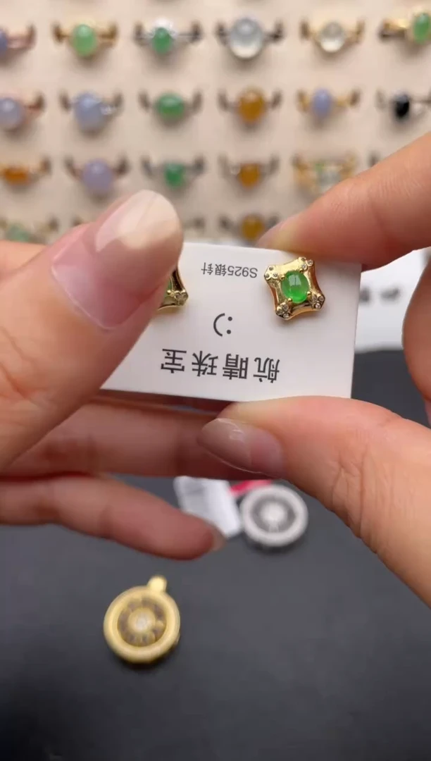 银S925镶嵌戒指翡翠一物一证一礼盒