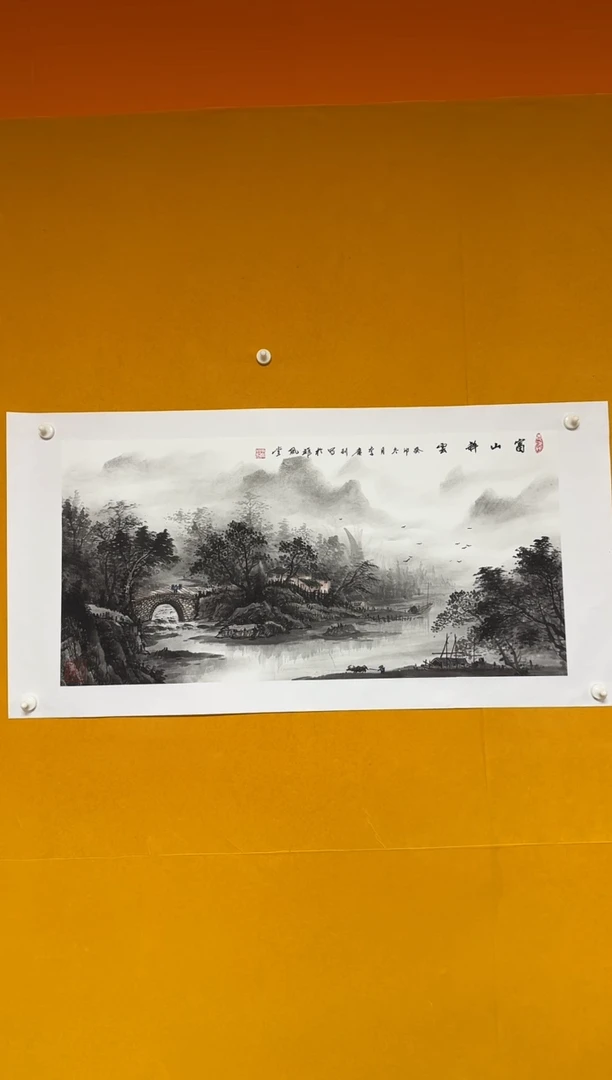 国画雄风堂书画作品