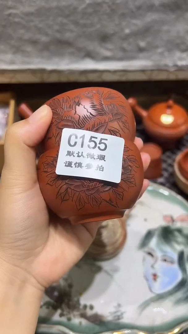 玩*155-2瓷香阁回流瓷器默认微瑕