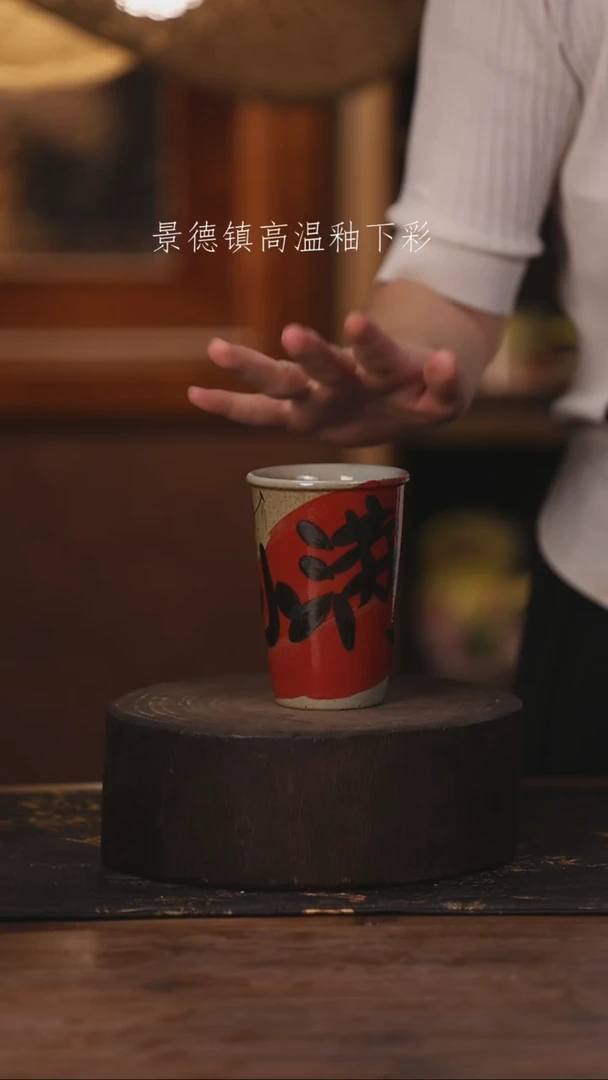 陶瓷景德镇高温釉下手绘陶瓷208