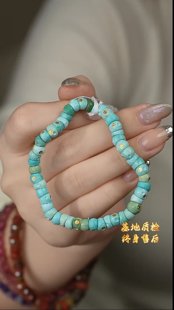 【闪购商品】绿松石戒圈未镶嵌Q08（多样性发一件）