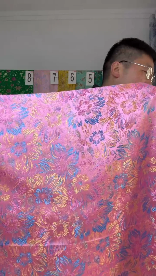 混纺满18元包邮.两单连裁.宽.长120.60