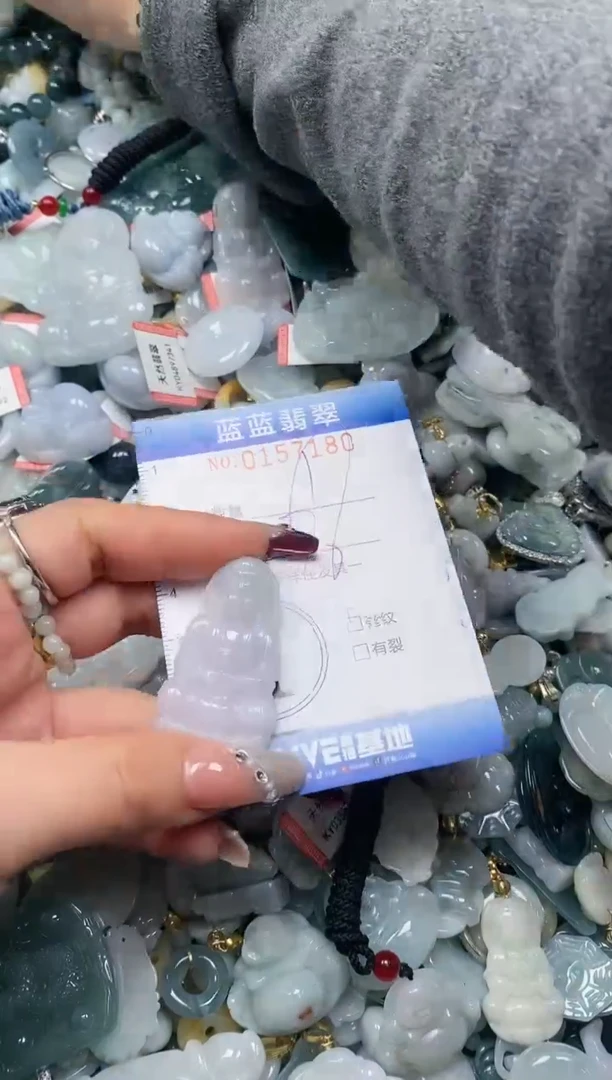 【闪购商品】翡翠颈饰未镶嵌闪购0157180