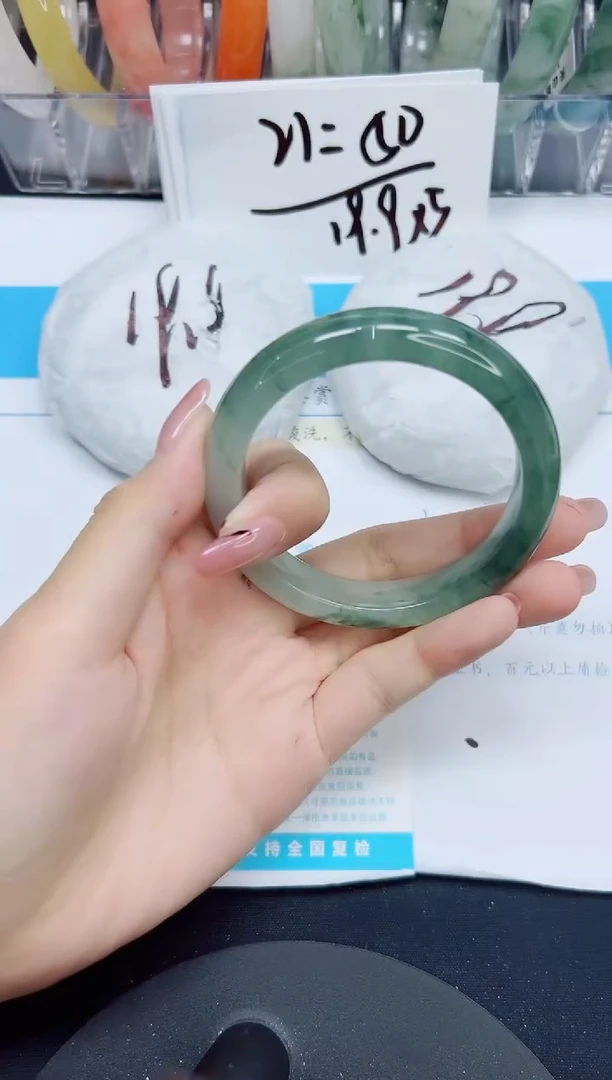 石英质玉手镯未镶嵌303/54.5