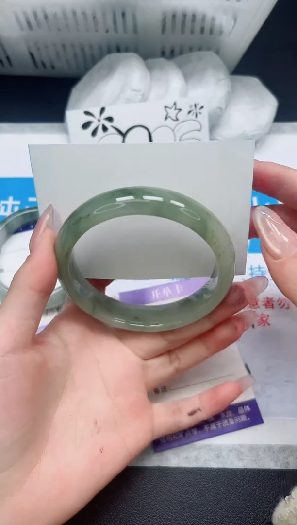 【闪购商品】石英质玉手镯未镶嵌263