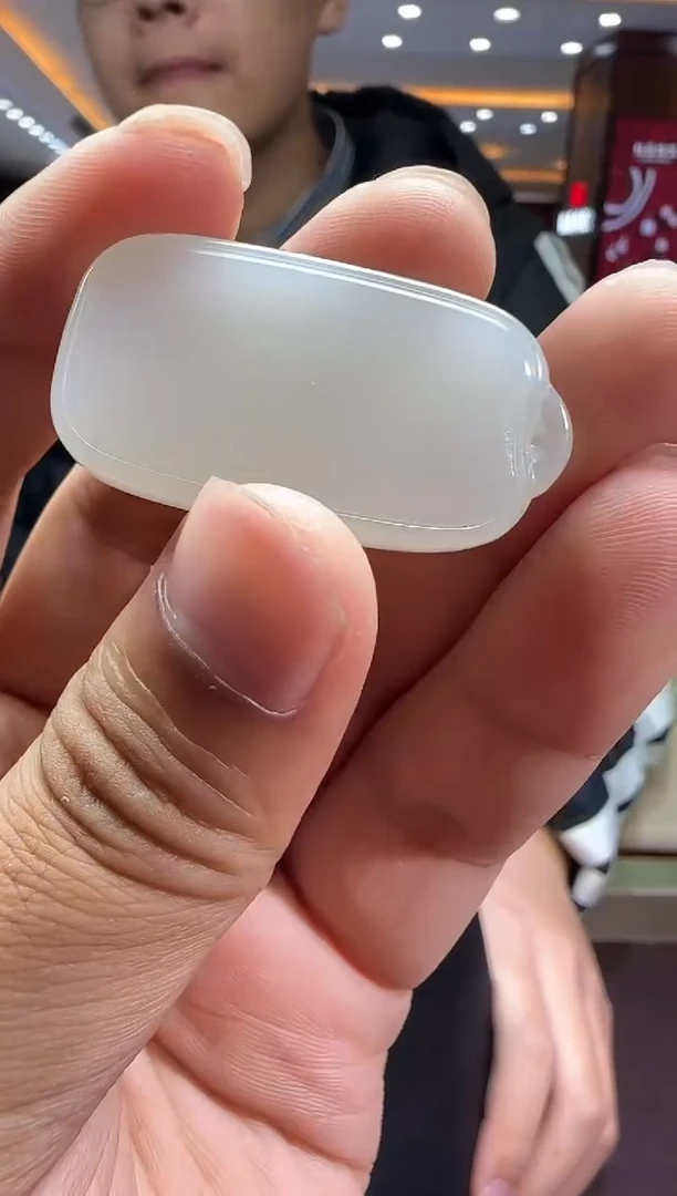 未镶嵌和田玉挂件【陆1229】127 7023 多样性发其一