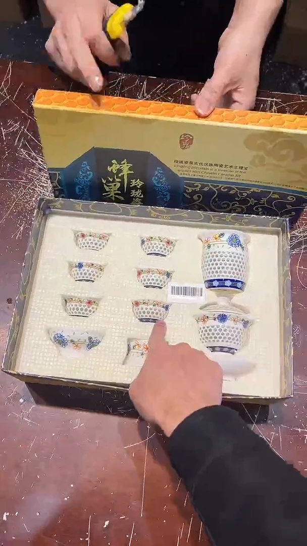 【闪购商品】清货搏赢甄选陶瓷茶具链接