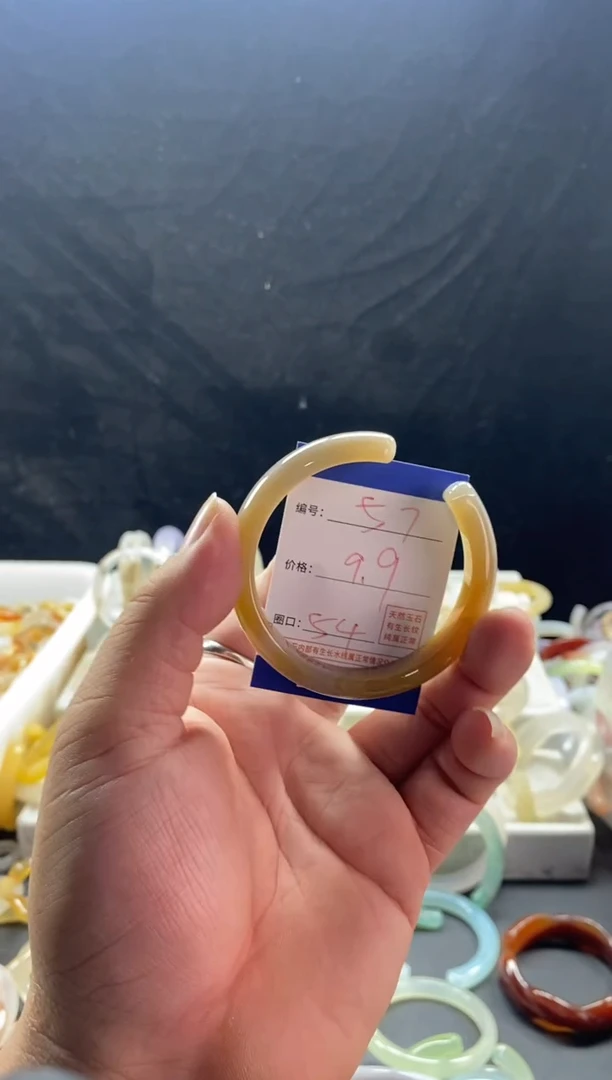 手镯玛瑙/玉髓未镶嵌57