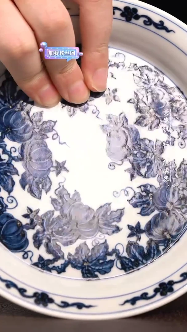 微瑕福利  现代瓷坡边壶承