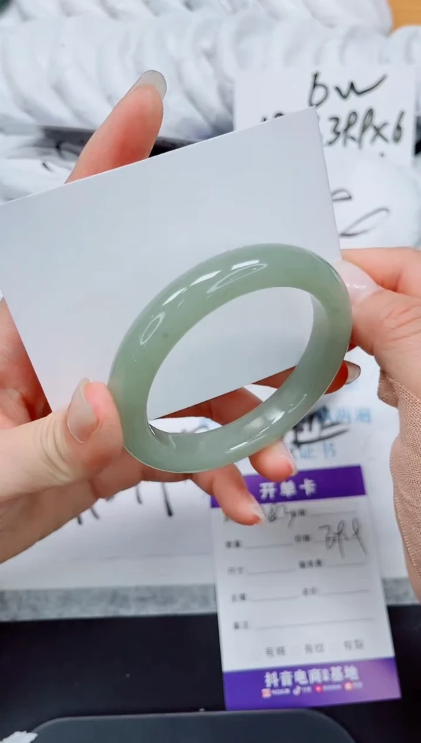 石英质玉手镯未镶嵌283-55.7