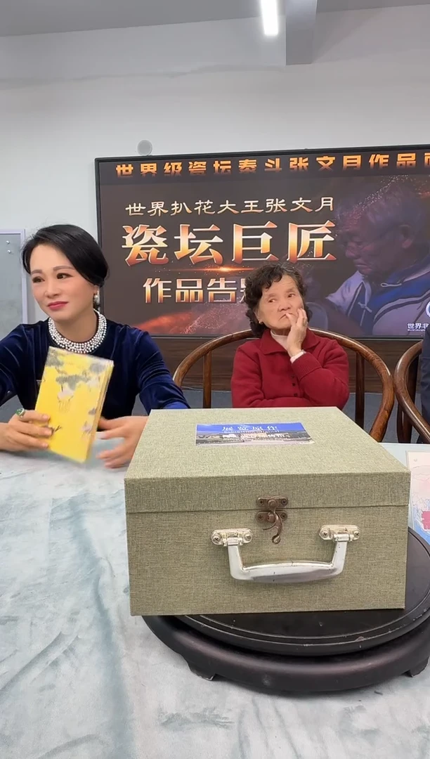 壶D15/专属链接扒花花鸟壶——————