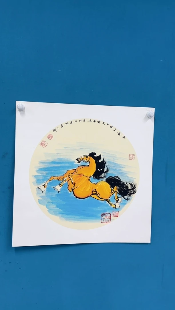 国画10.8-馆藏-黄春香斗方60