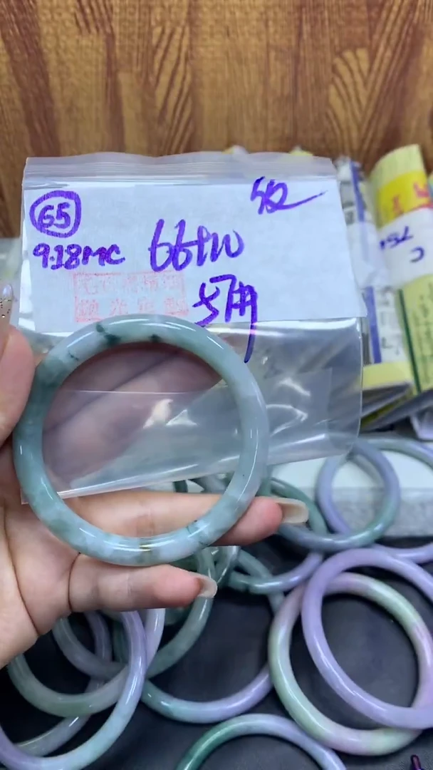 未镶嵌定制翡翠65圆条纹57+66元+拍一发一