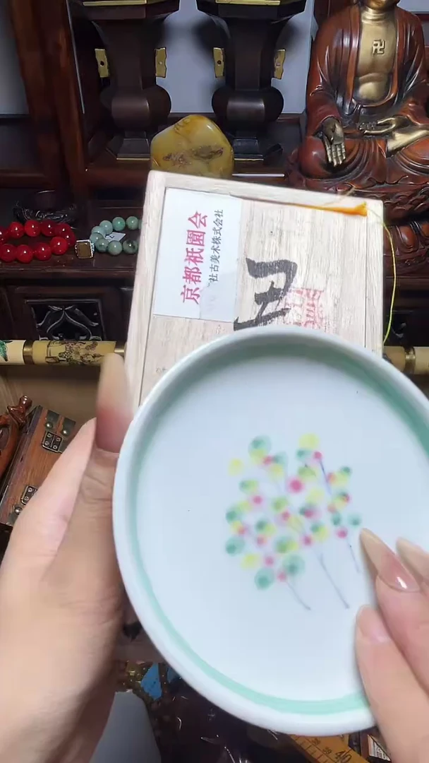 1山瓷器瓷器瓷器瓷器