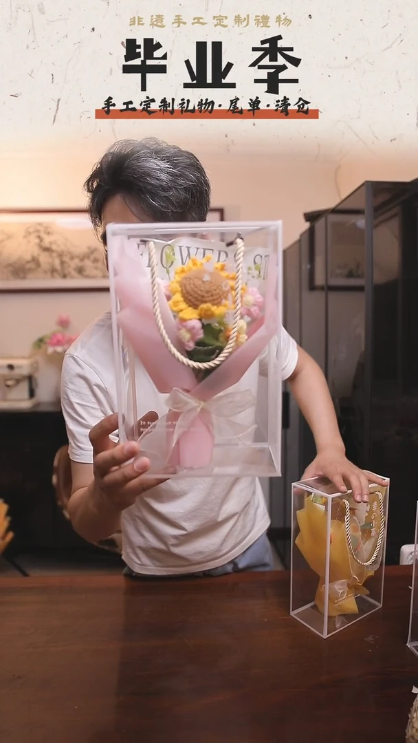 非遗手工花束，孤品清仓！