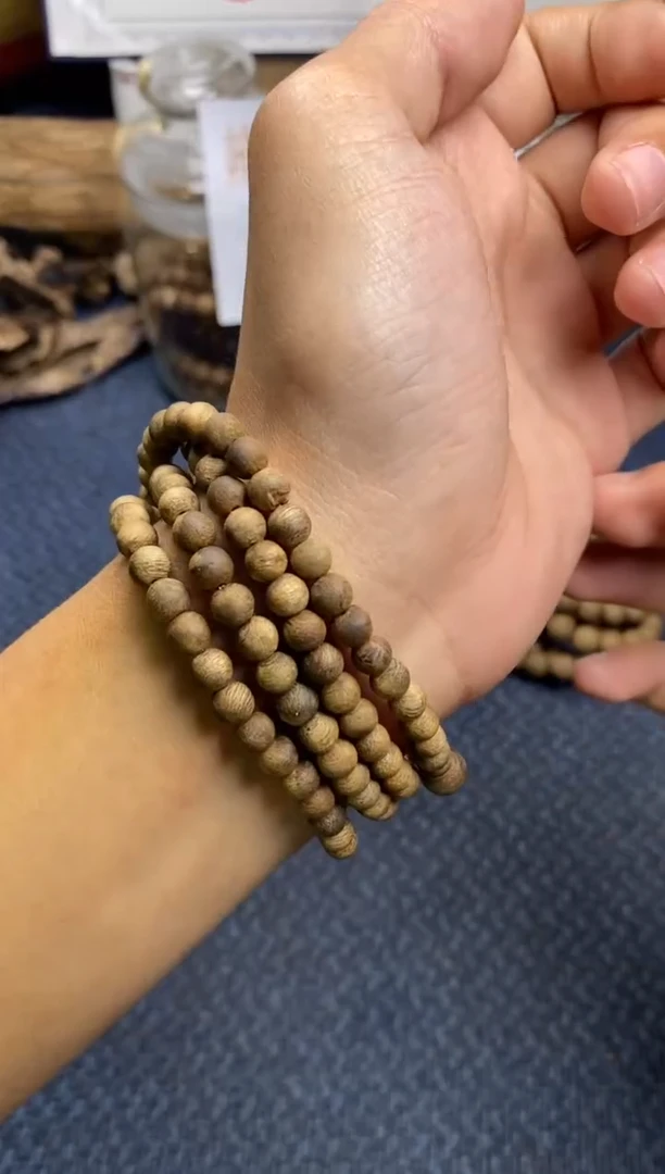 【闪购商品】沉香手串绿棋楠 卡0.5 多样性发其一