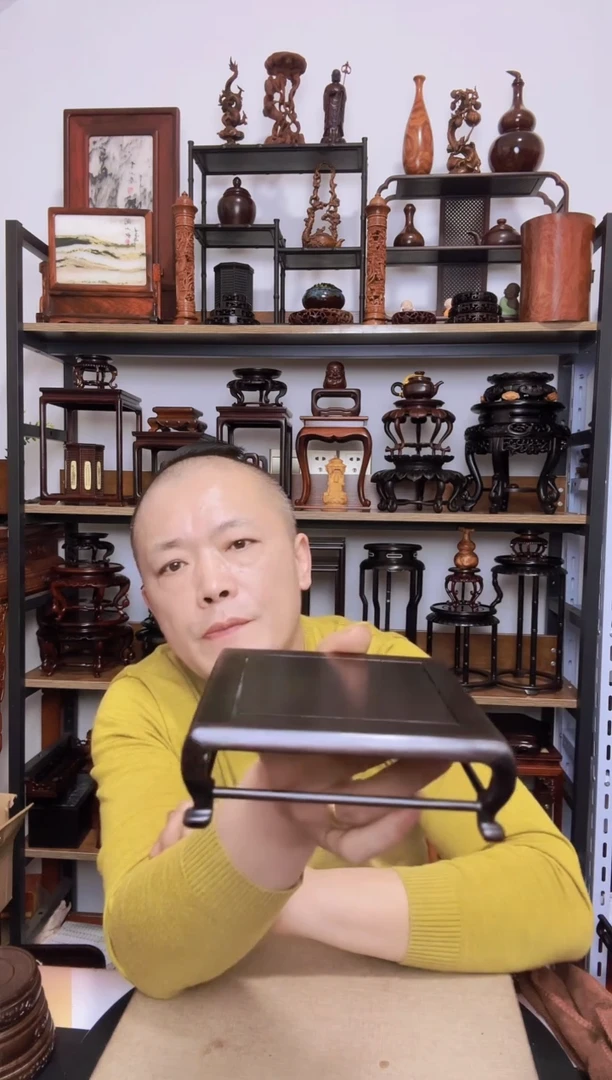 紫砂紫砂底座底座