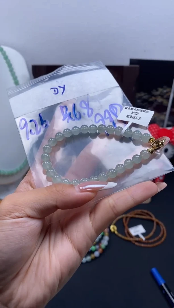 未镶嵌定制翡翠天然缅甸翡翠