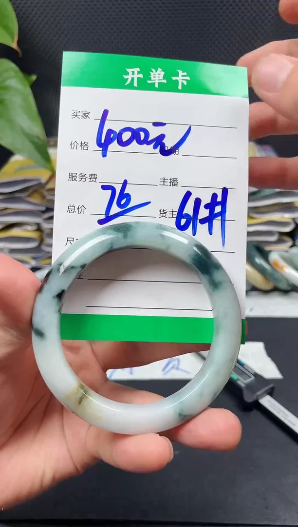 未镶嵌定制翡翠毛货需精细抛光定制拍一发一