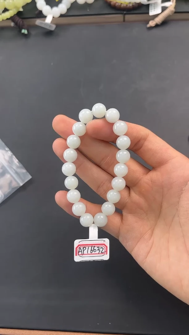 未镶嵌手串和田玉且末米达手串卡10微色差 纹
