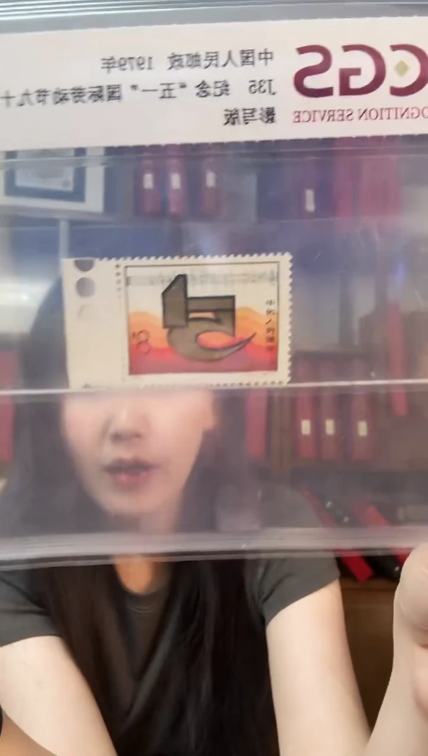 j35     51劳动节纪念90周年    色标