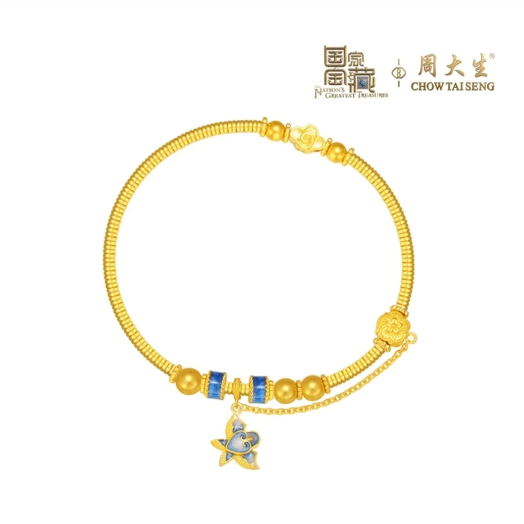 Chow Tai Seng/周大生周大生足金古法手串国家宝藏青花纸鸢手链