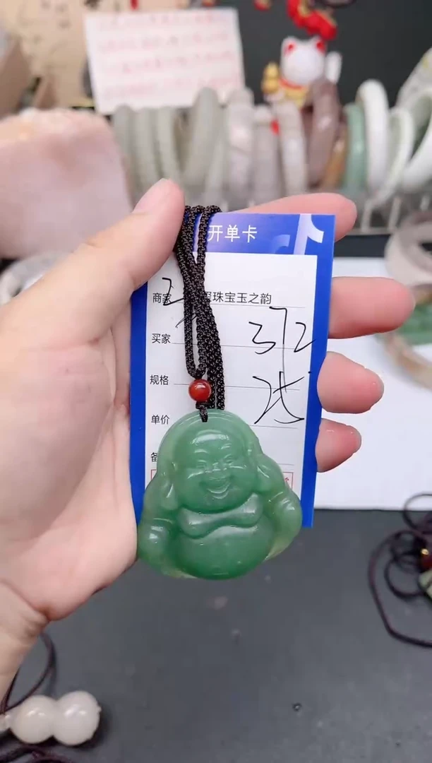 未镶嵌手镯石英质玉372